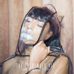 Sevdeliza -The Suspened Kid