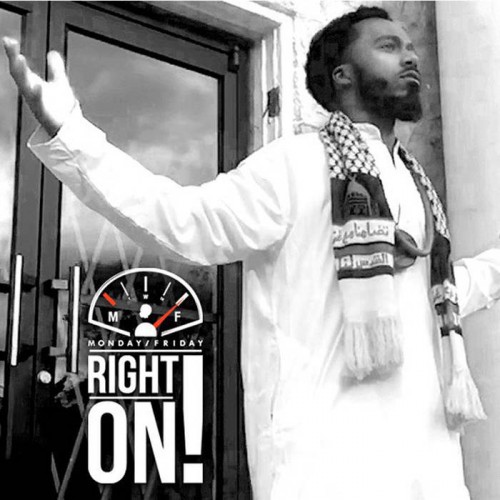 Audio/Visual: Monday/Friday (Yamin Semali & Illastrate) - Right On