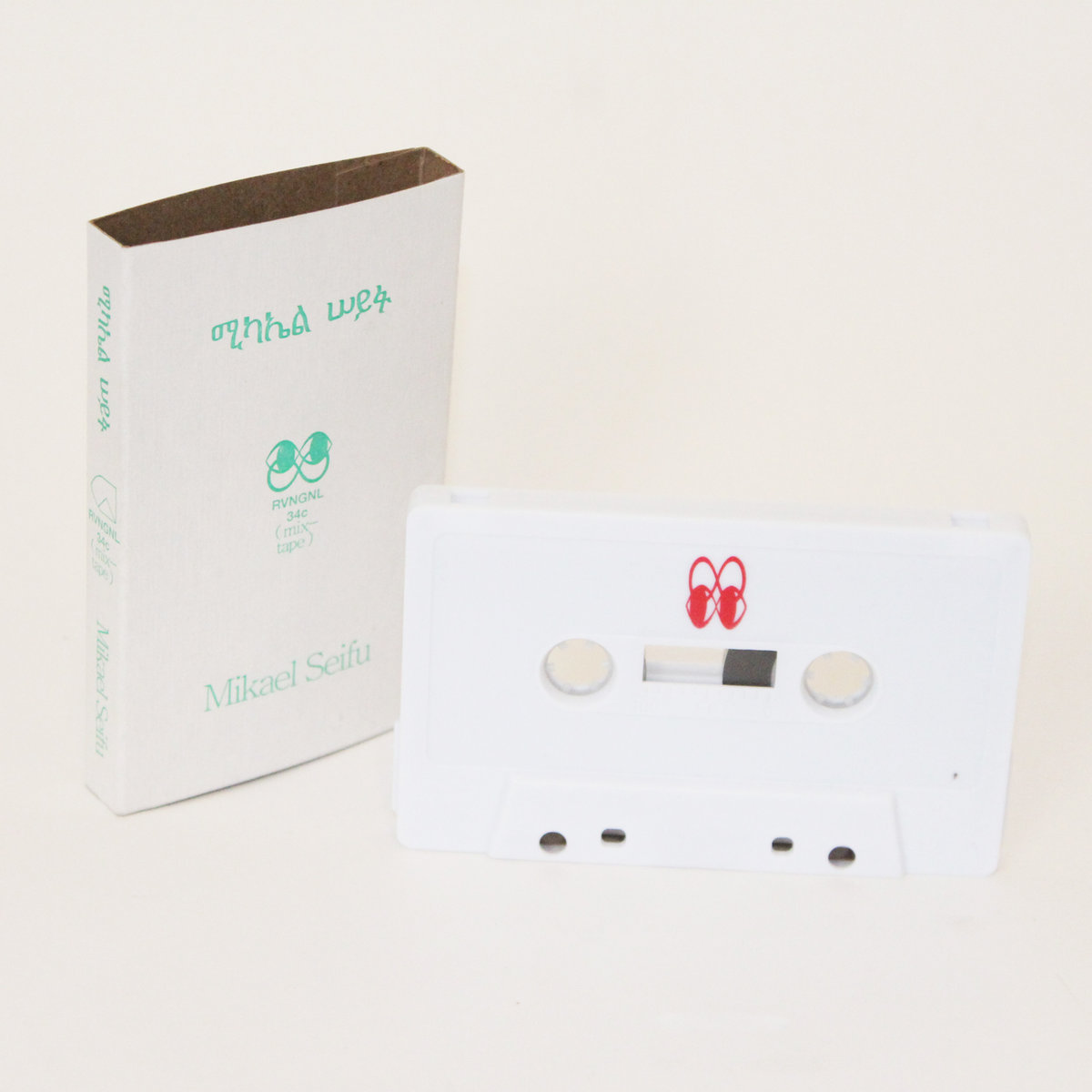 Mikael Seifu - How To Save A Life (Vector of Eternity)