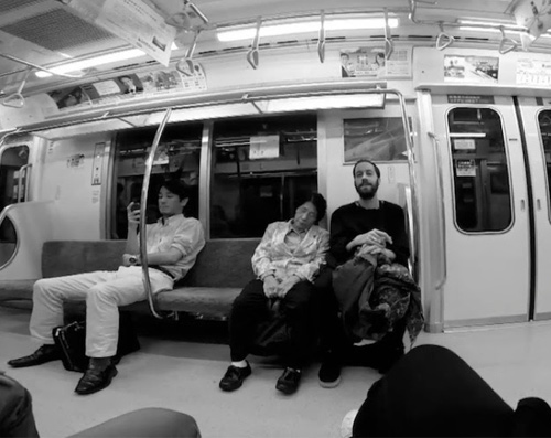Video: Gold Panda - Pink Green