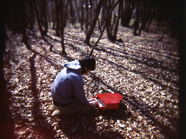  Her Fringe, Ferris Wheel, Ruins of Twisted Yarn from Tide Ripples by ASUNA
