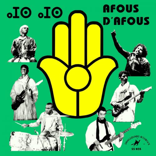 Afous d'Afous - Tarhanine Tegla