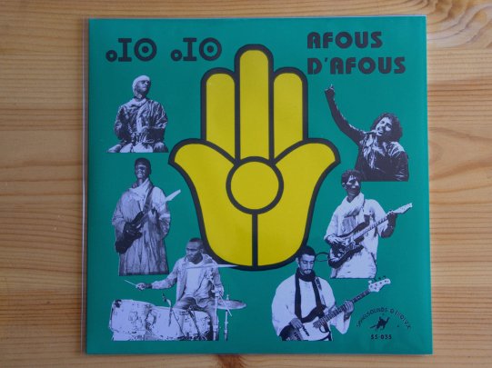 Afous d'Afous - Tarhanine Tegla