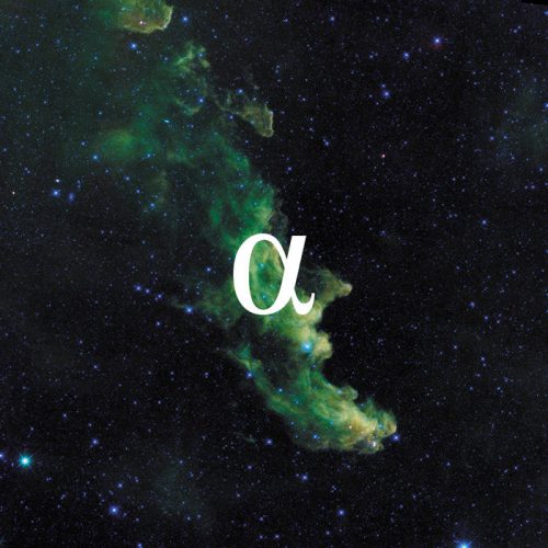 Amir Seibert - Alpha Centauri