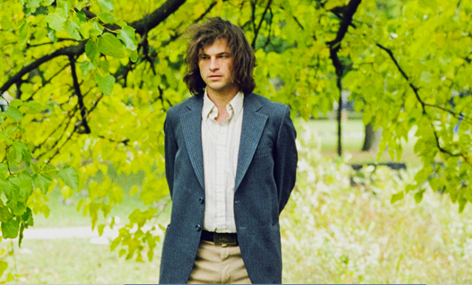 Ryley Walker - The Roundabout