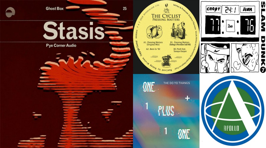 Between The Cracks: 5 Albums You Need To Hear