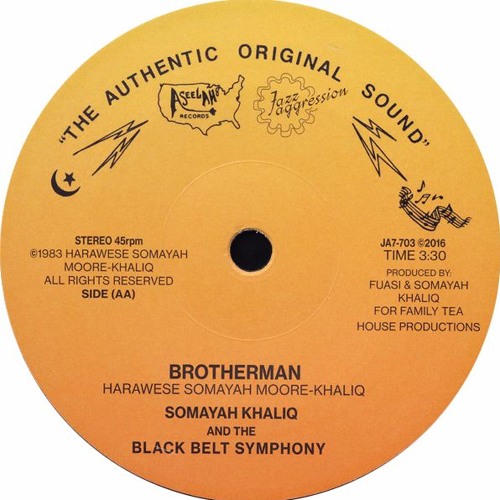 Black Belt Symphony
