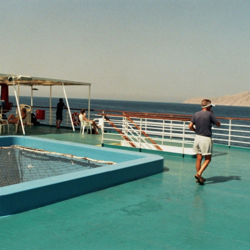 Roméo Poirier - Atsipades