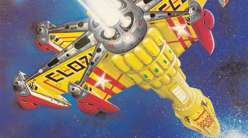 Brian Bennett Voyage - A Journey Into Discoid Funk