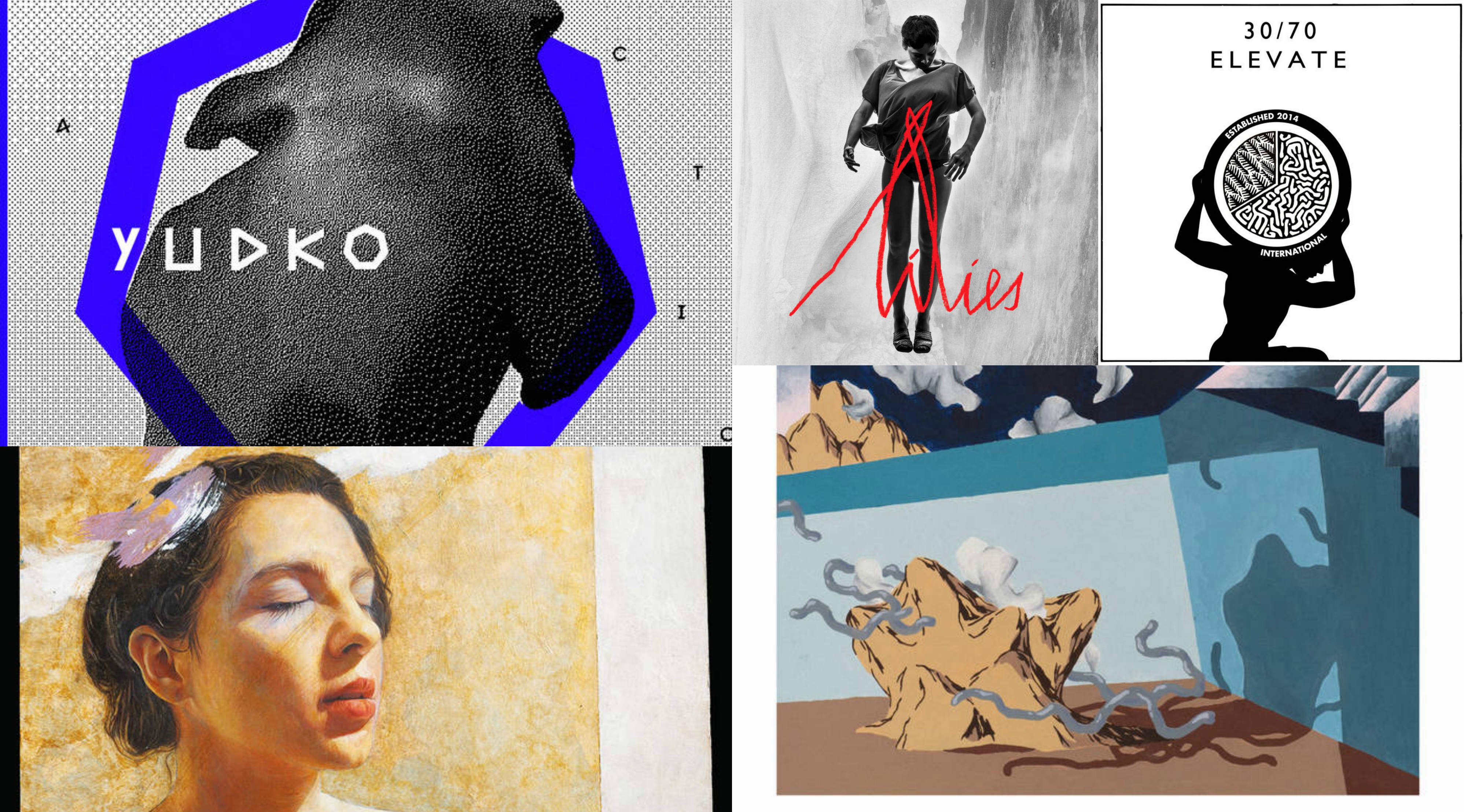 Between The Cracks 5 Albums You Need To Hear