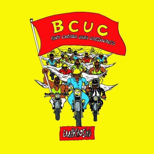 BCUC - EMAKHOSINI