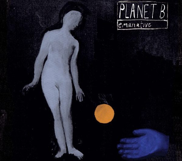 New forthcoming 12' from Emanative