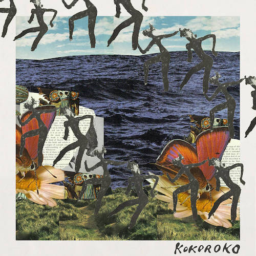 KOKOROKO’s self-titled, debut EP is being released this March via Brownswood.