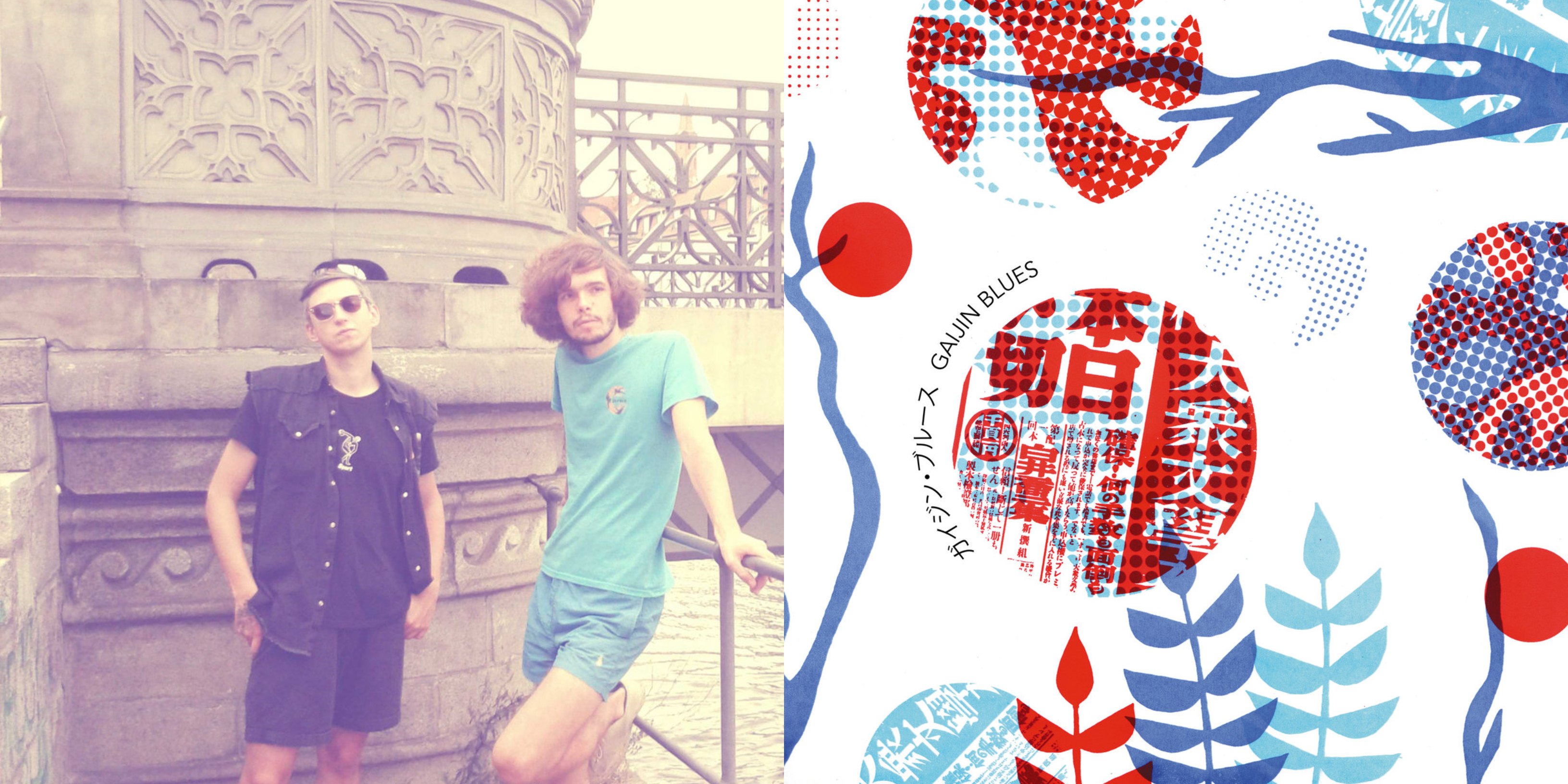 Gaijin Blues consists of Polish-based musician Naphta and his bandmate Playstation Yoga Music.