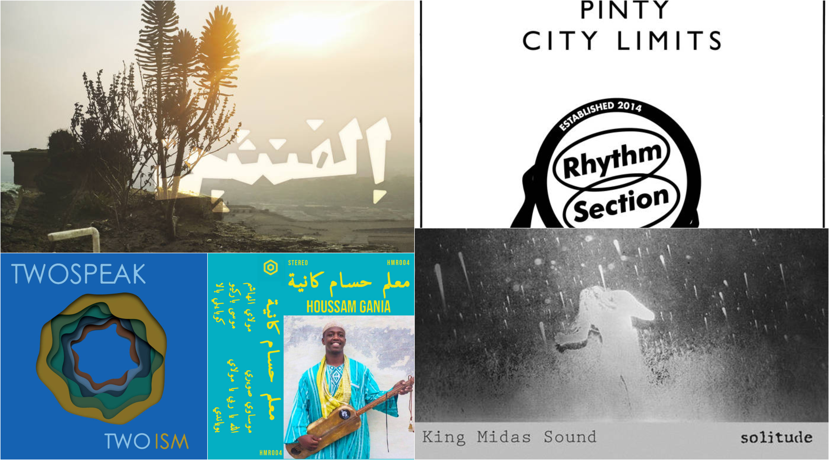 This week's list of essential new albums incudes Pinty, King Midas Sound, TwoSpeak and more.