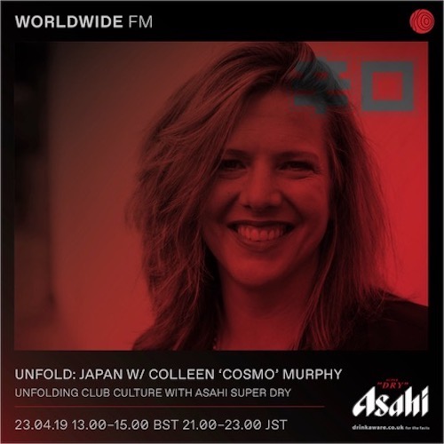 Colleen 'Cosmo' Murphy presents the first programme from our four-part Unfold: Japan series .