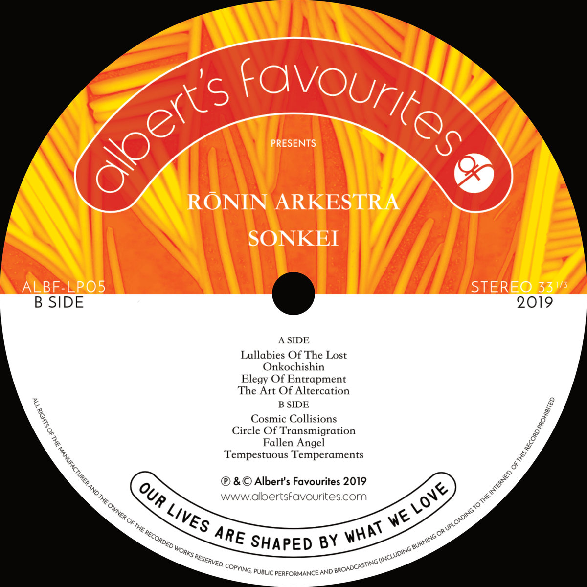 Sonkei vinyl