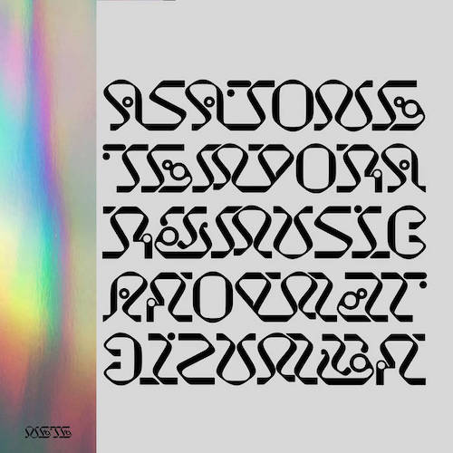 Asa Tone - Visit from Tokay.