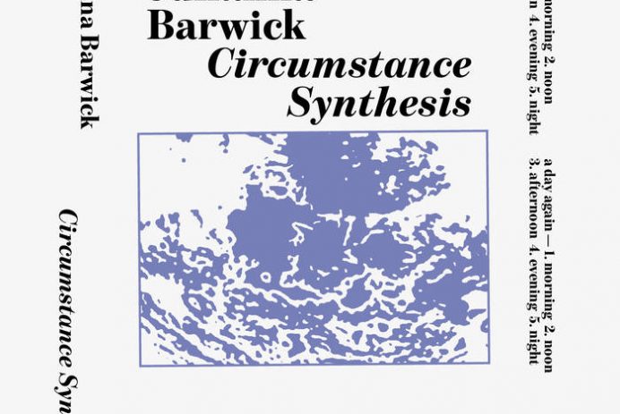 Julianna Barwick - Circumstance Synthesis EP.