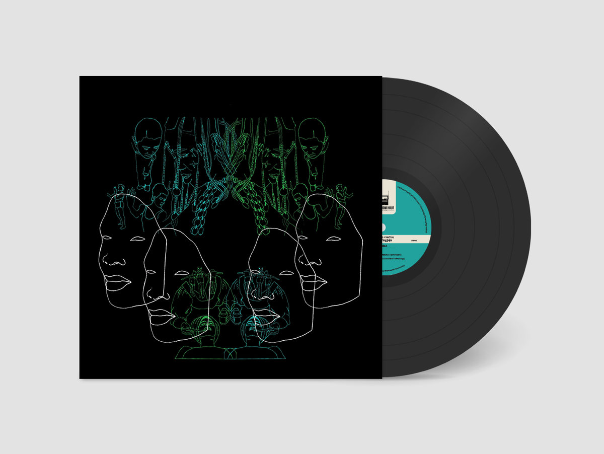 Dumama & Kechou set to share debut album.