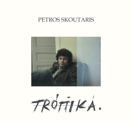 Petros Skoutaris – Tropika [Into The Light]