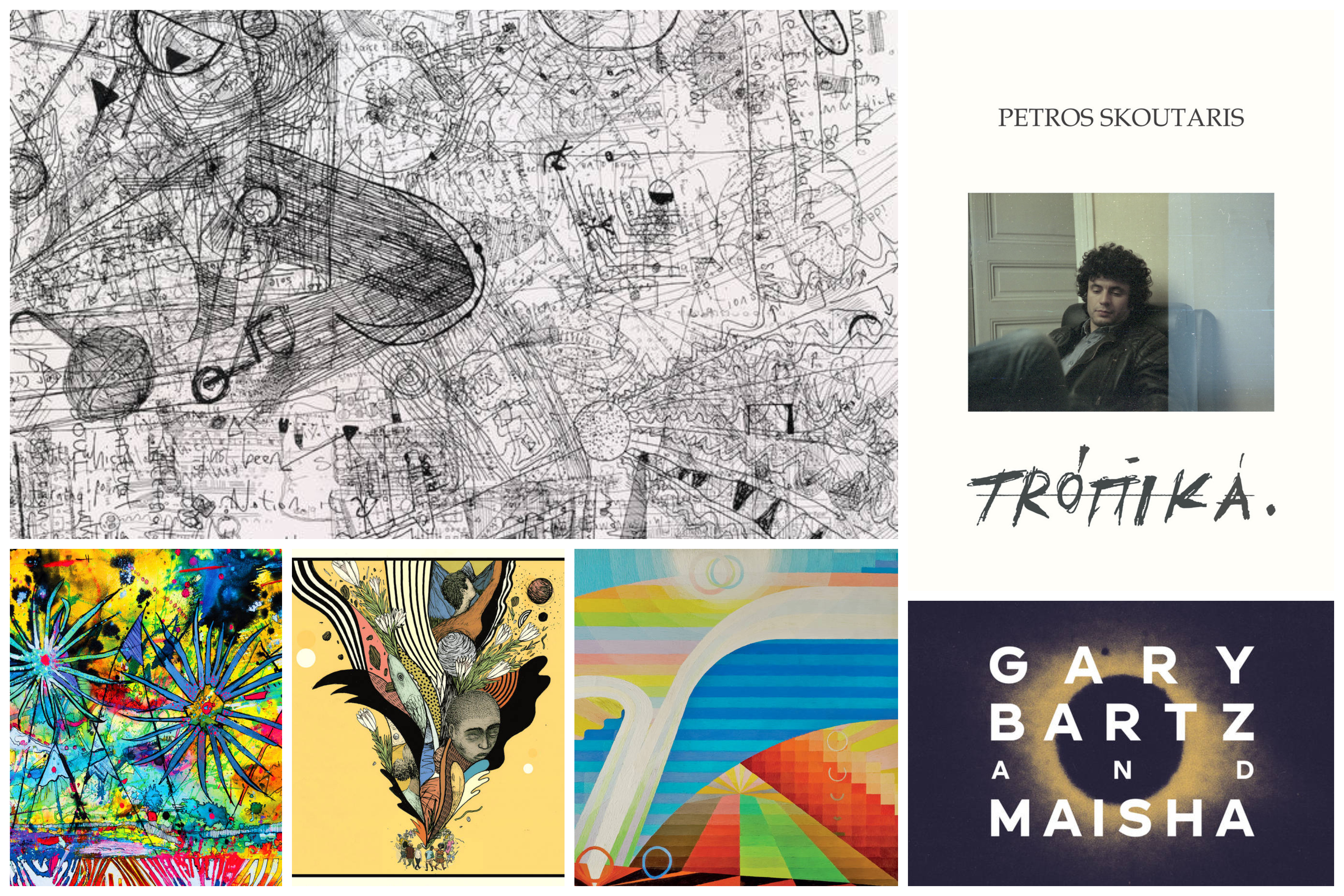 Six albums to hear this week.