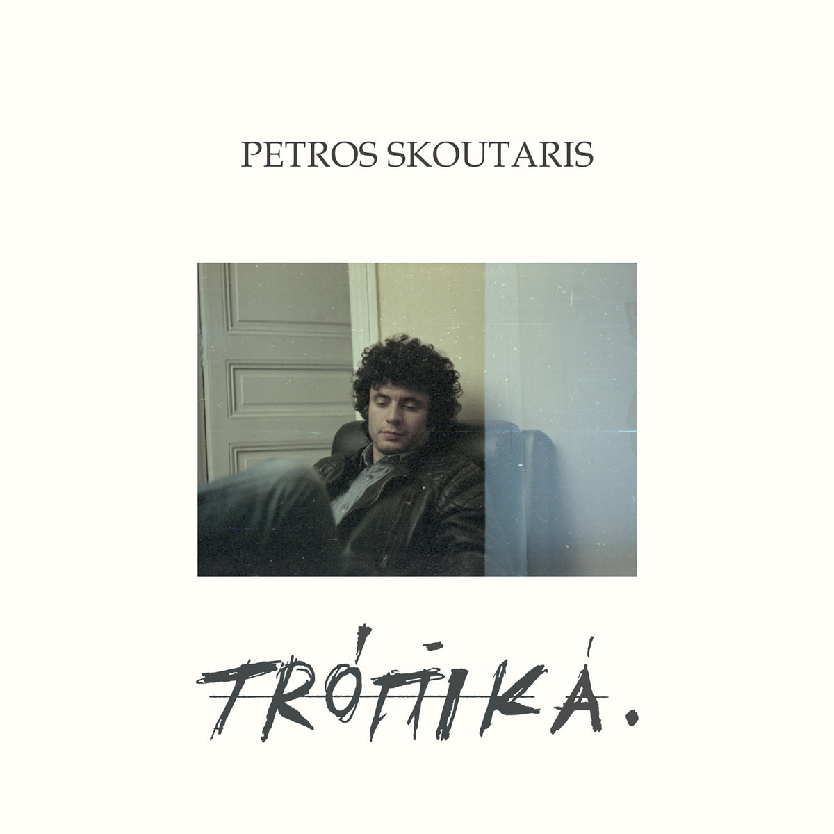Petros Skoutaris – Tropika [Into The Light]