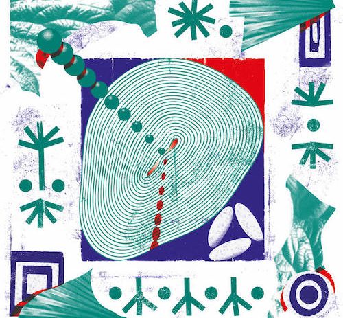 New joint release from Contours and Yadava.