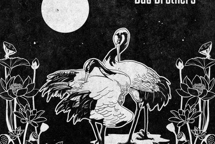 Raw Tapes announces self-titled debut LP from Duo Brothers.