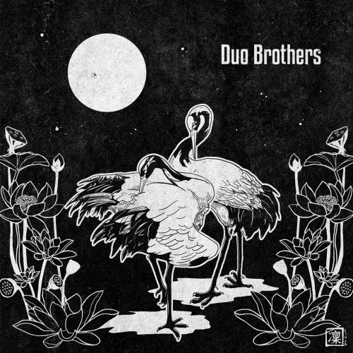 Raw Tapes announces self-titled debut LP from Duo Brothers.